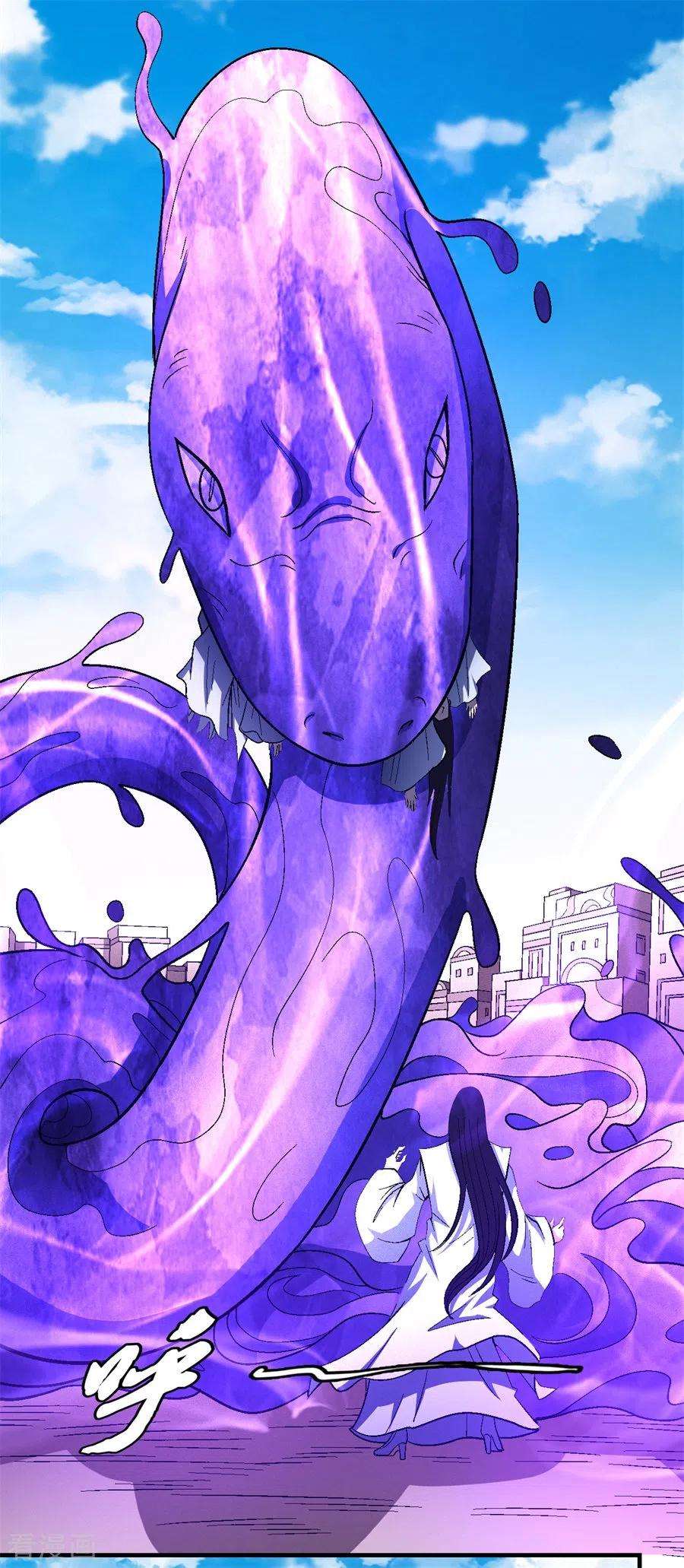 绝世武神126话3 再起风波