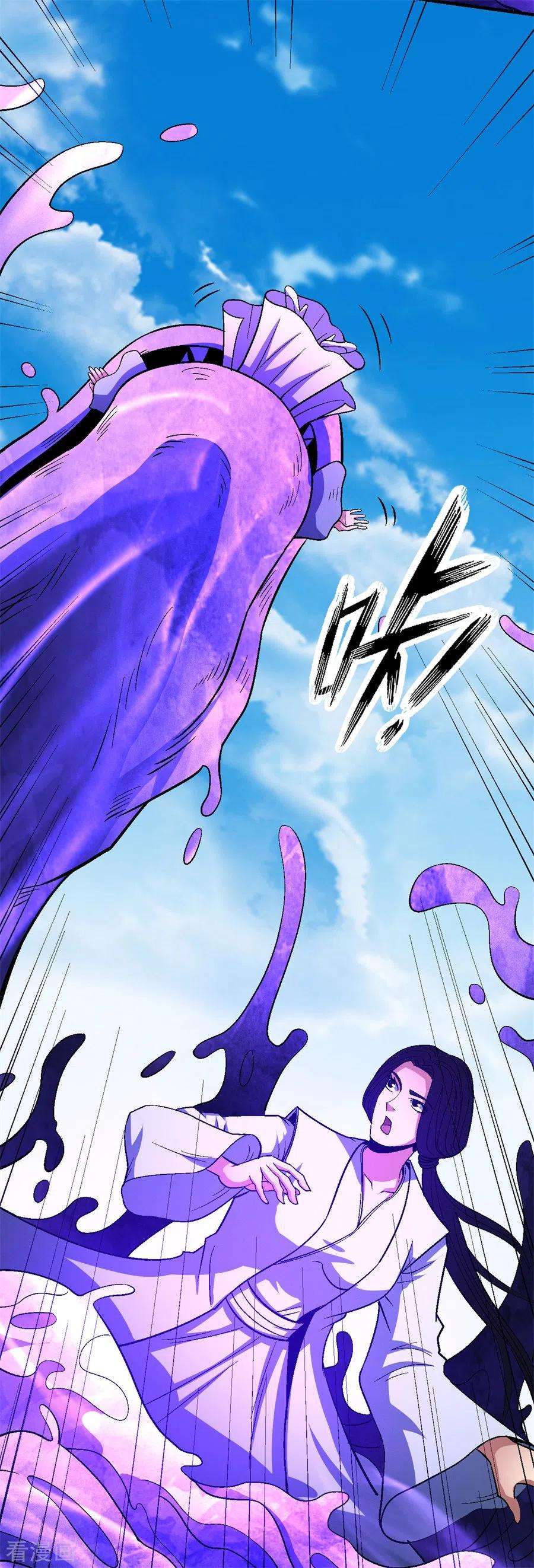 绝世武神126话3 再起风波