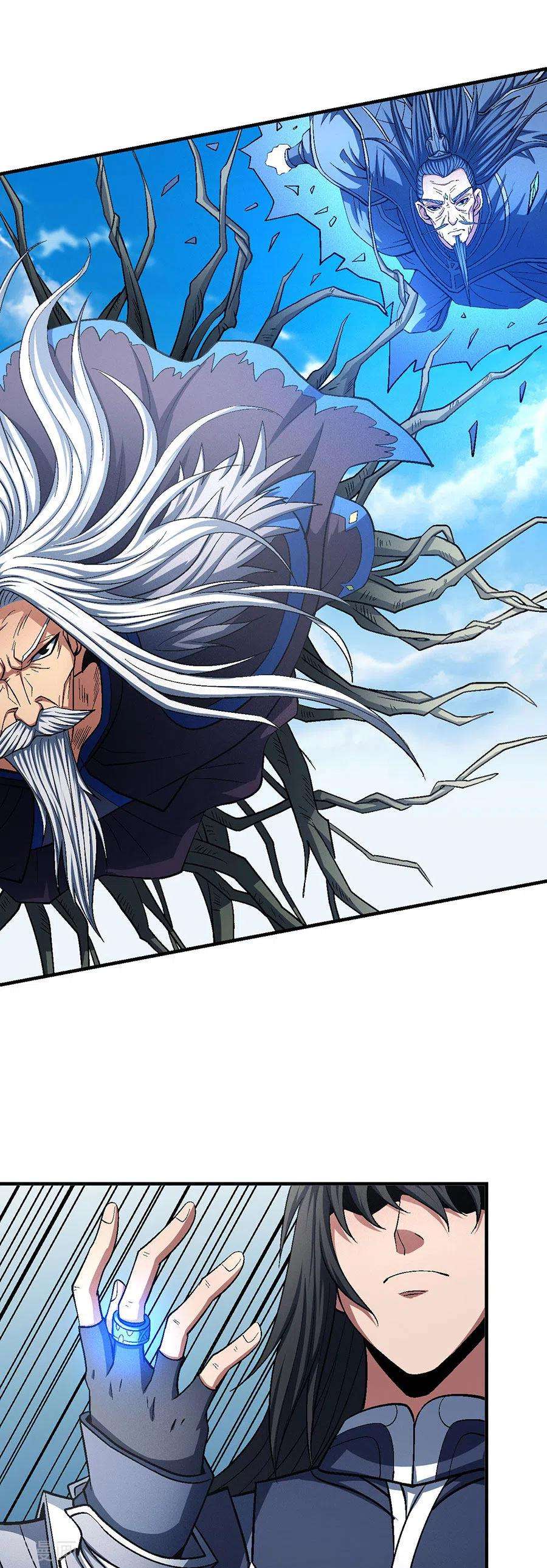 绝世武神127话1 弃鼎