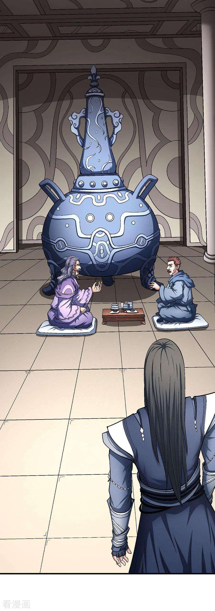 绝世武神127话2 弃鼎
