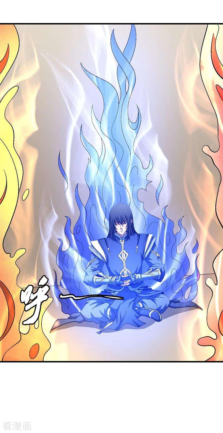 绝世武神127话3 弃鼎