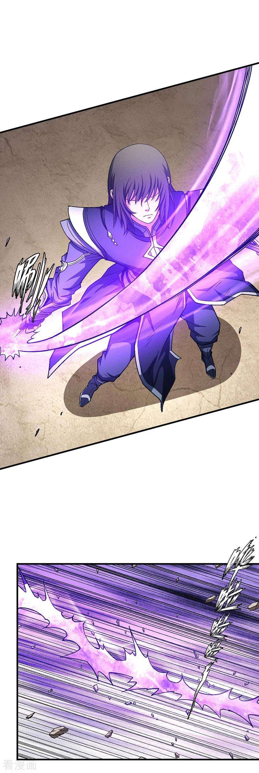 绝世武神130话2 落霞宗的噩梦