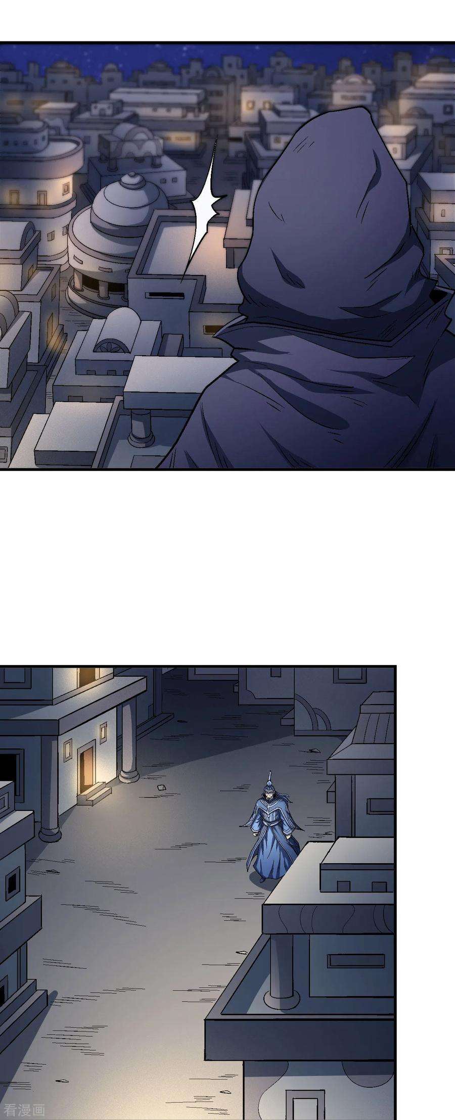 绝世武神131话2 大战前夕