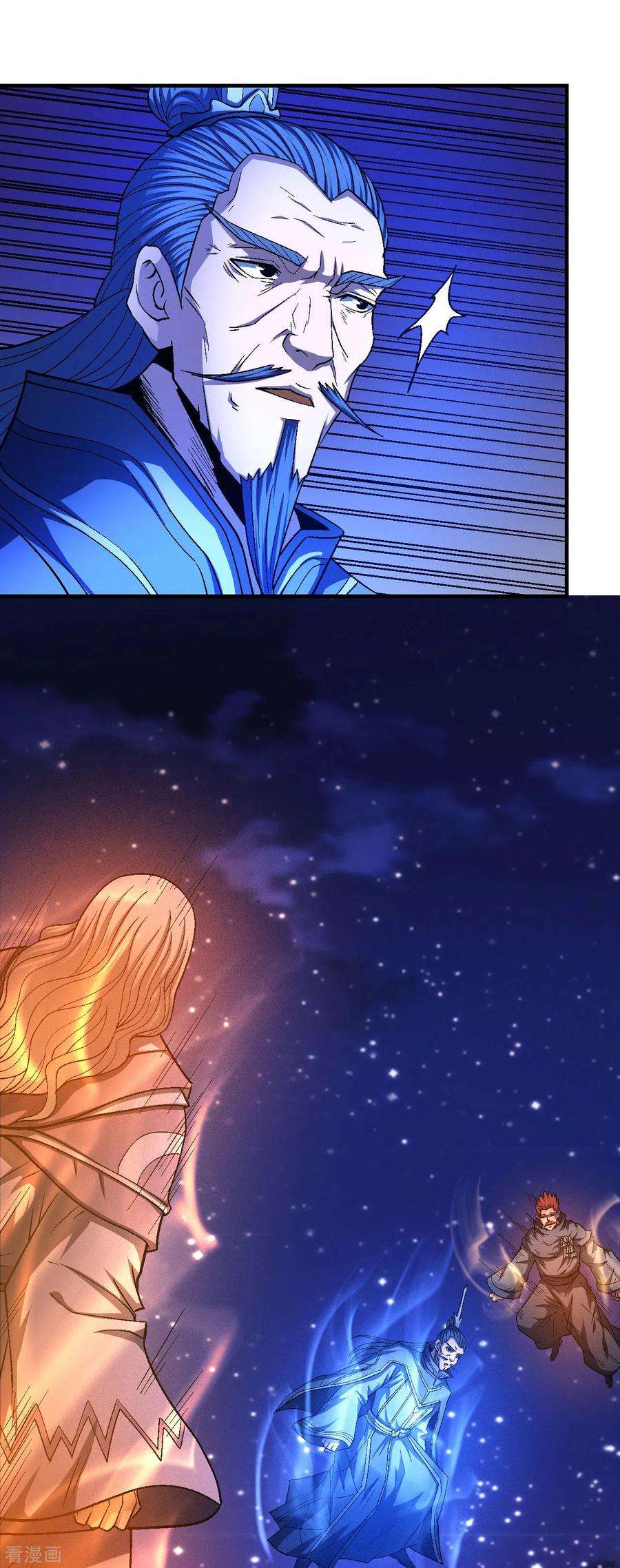 绝世武神131话2 大战前夕