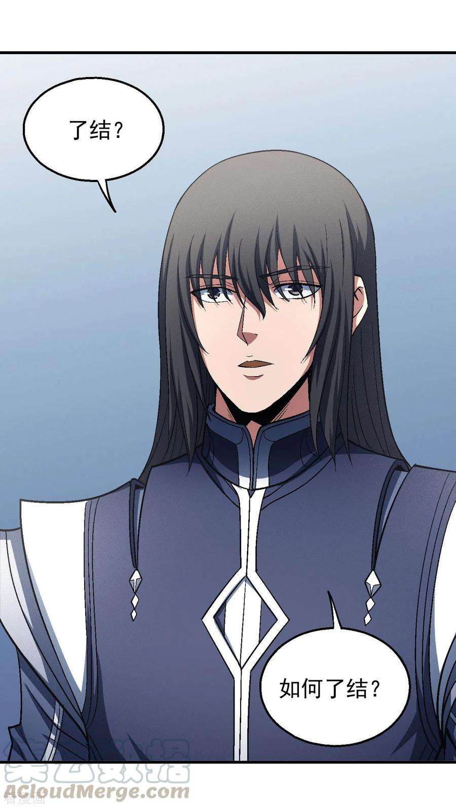 绝世武神131话2 大战前夕