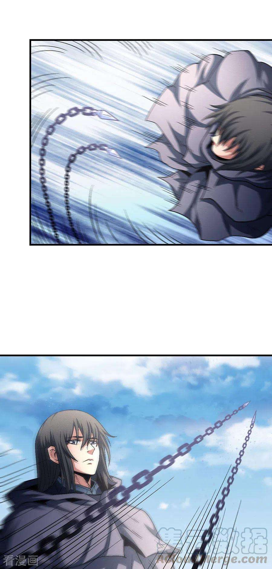 绝世武神132话1 帝国势力