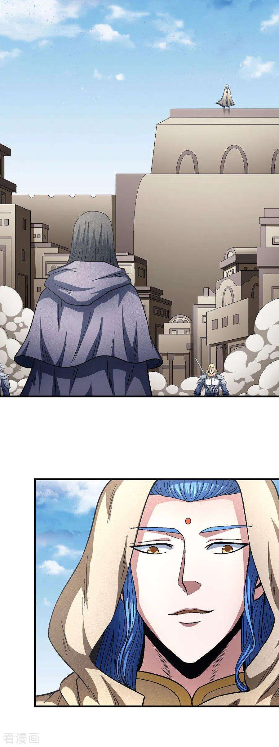 绝世武神133话2 世事无常