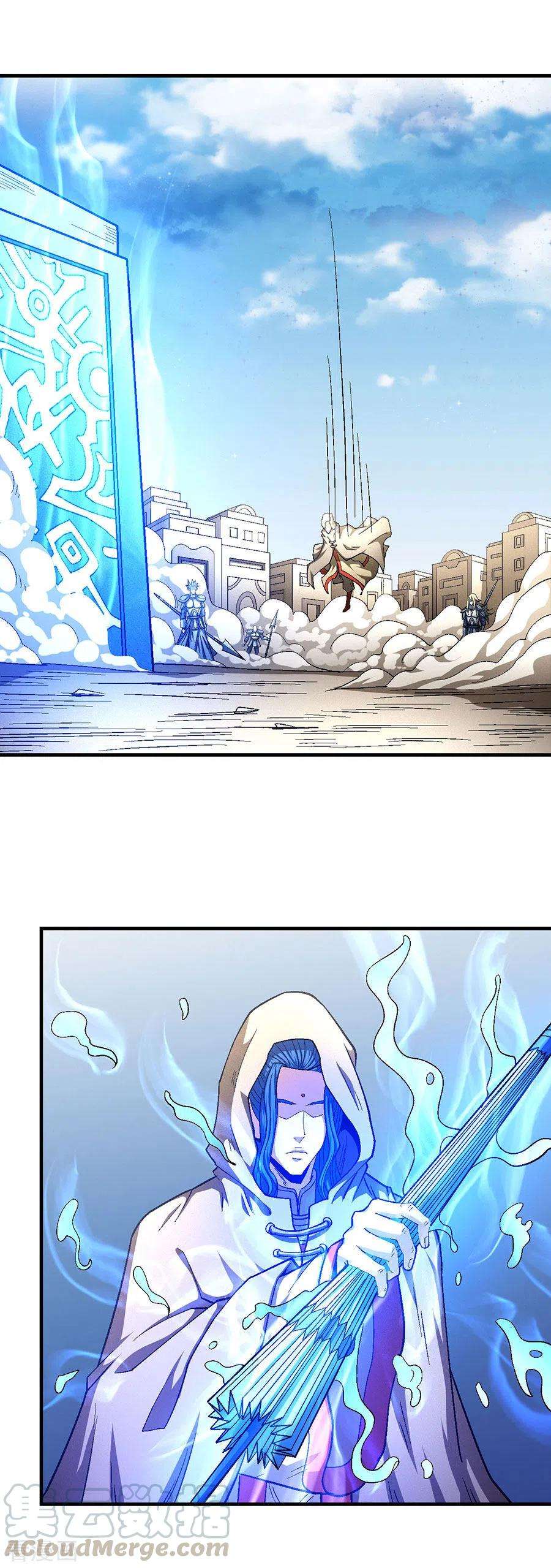 绝世武神134话1 封印再现
