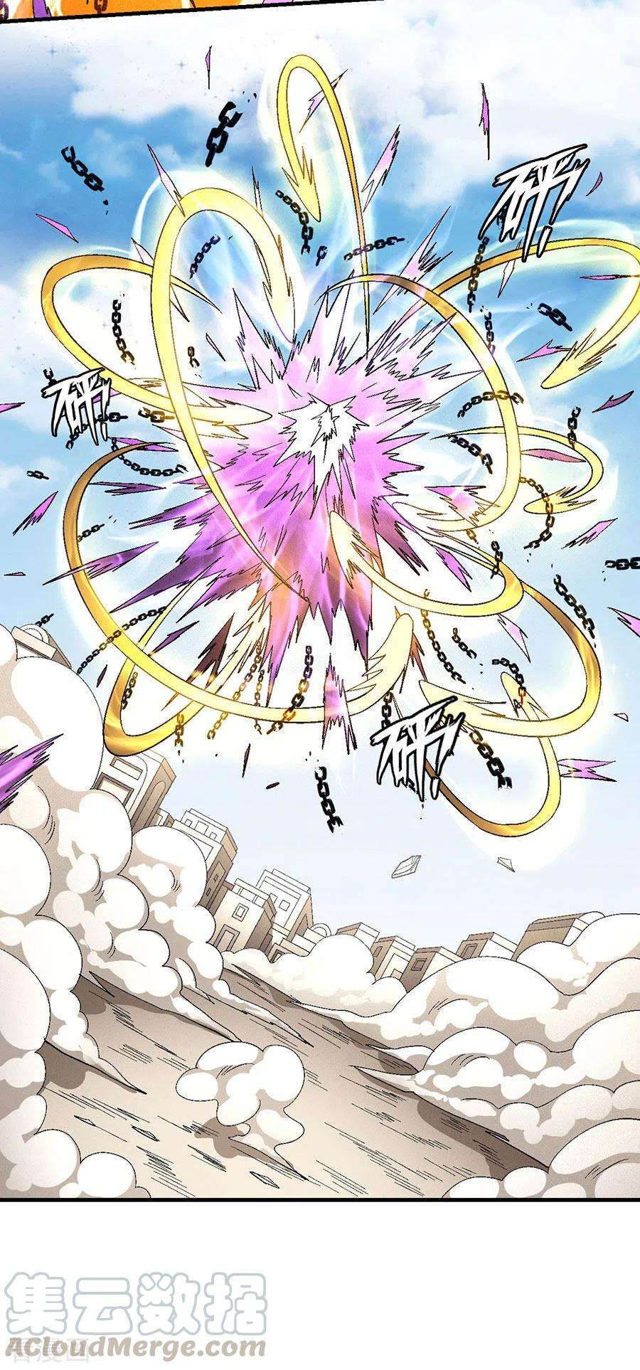 绝世武神134话1 封印再现