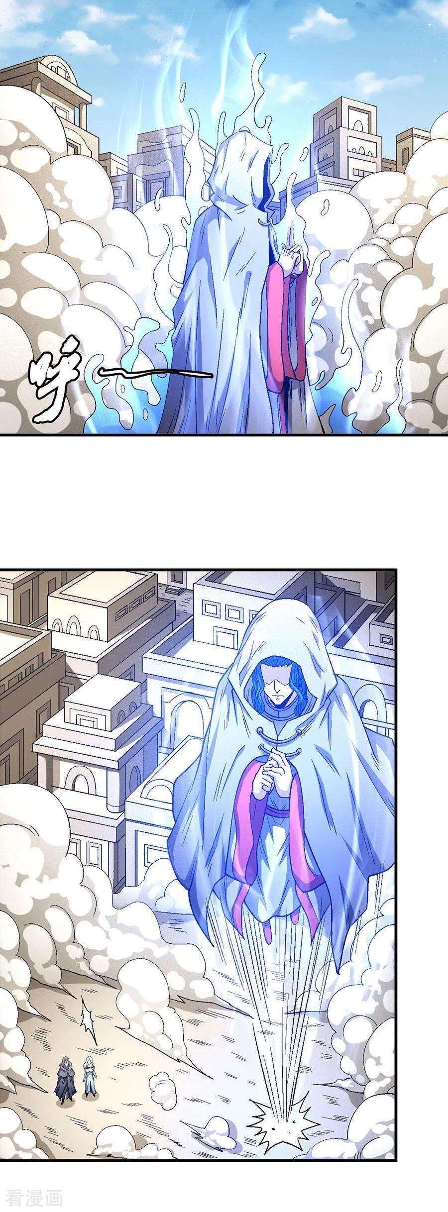 绝世武神134话1 封印再现