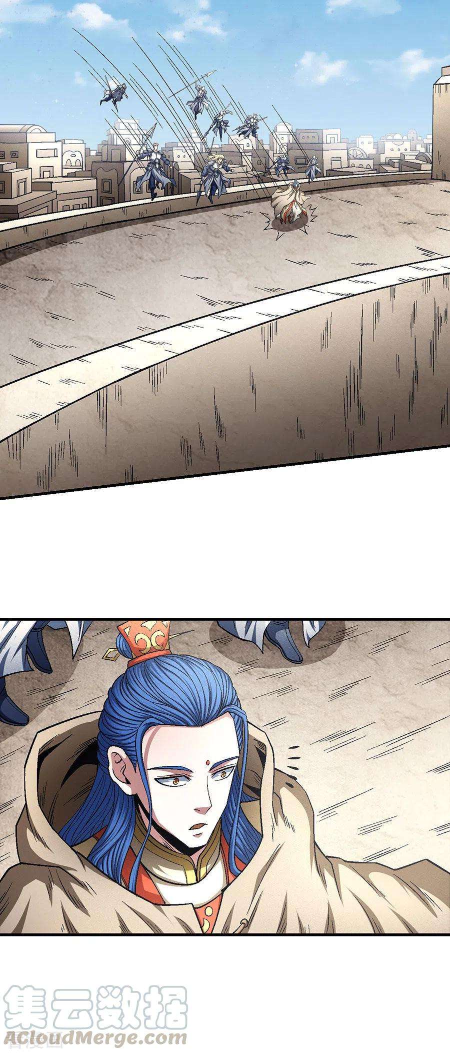 绝世武神134话2 封印再现