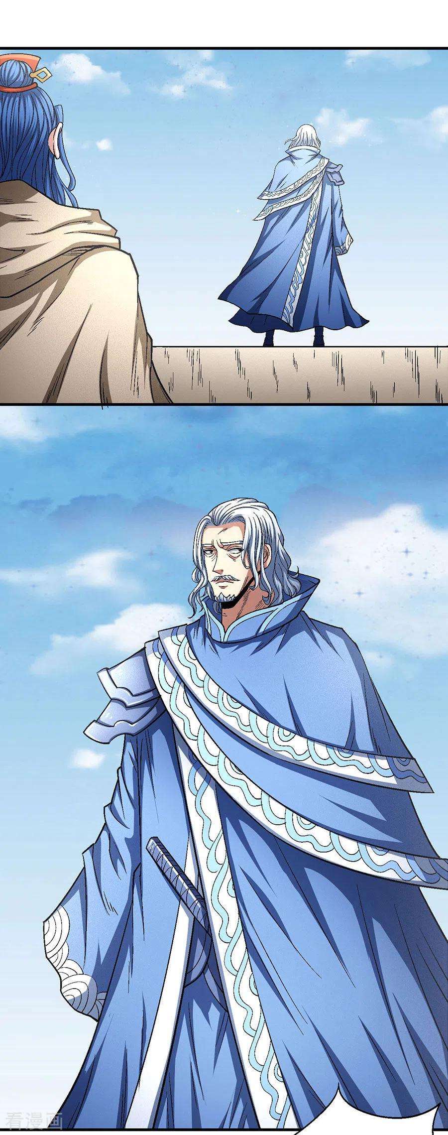 绝世武神134话2 封印再现