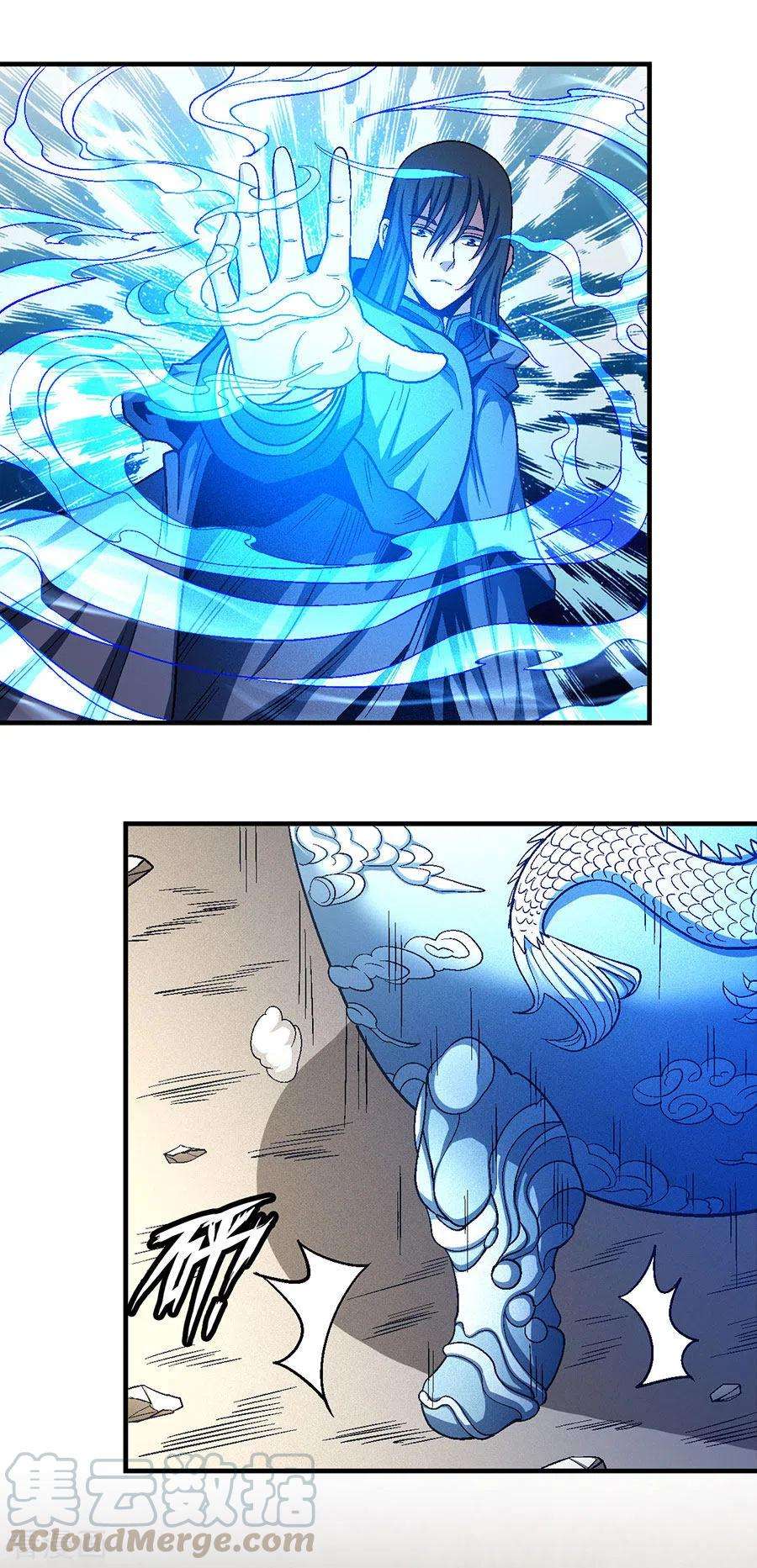 绝世武神134话2 封印再现