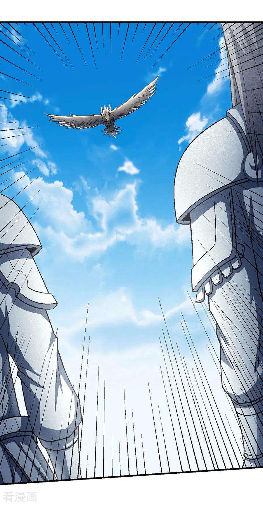 绝世武神135话1 问鼎天下