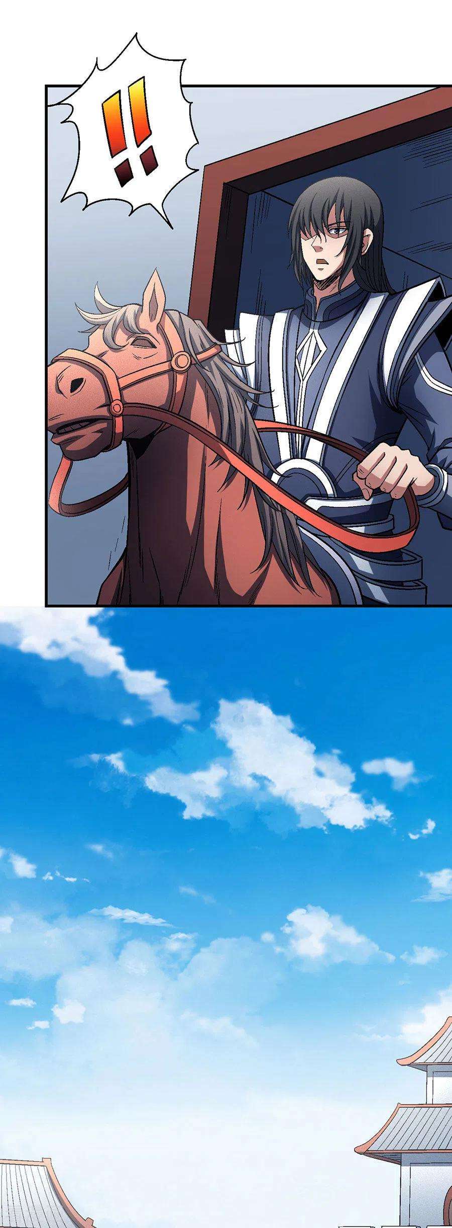绝世武神135话2 问鼎天下