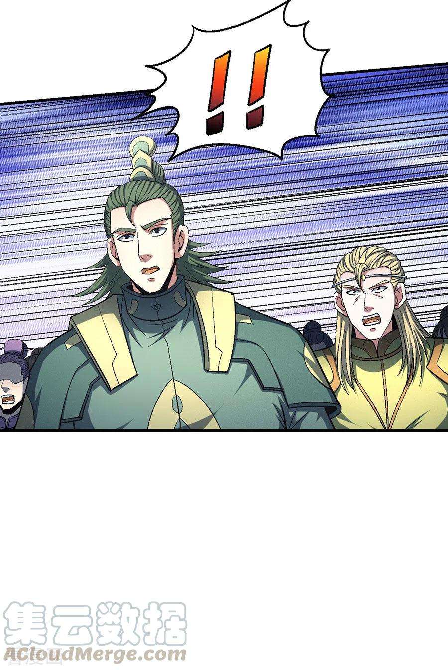绝世武神137话1 大杀四方
