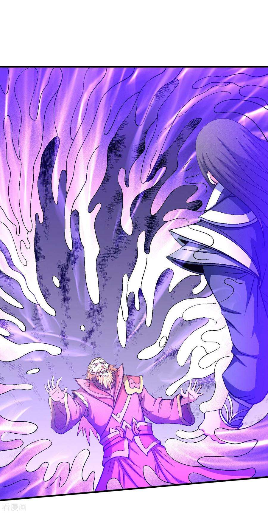绝世武神137话2 大杀四方