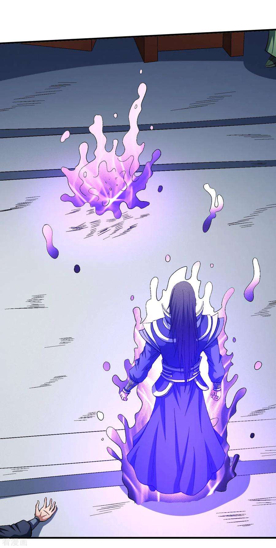 绝世武神137话2 大杀四方