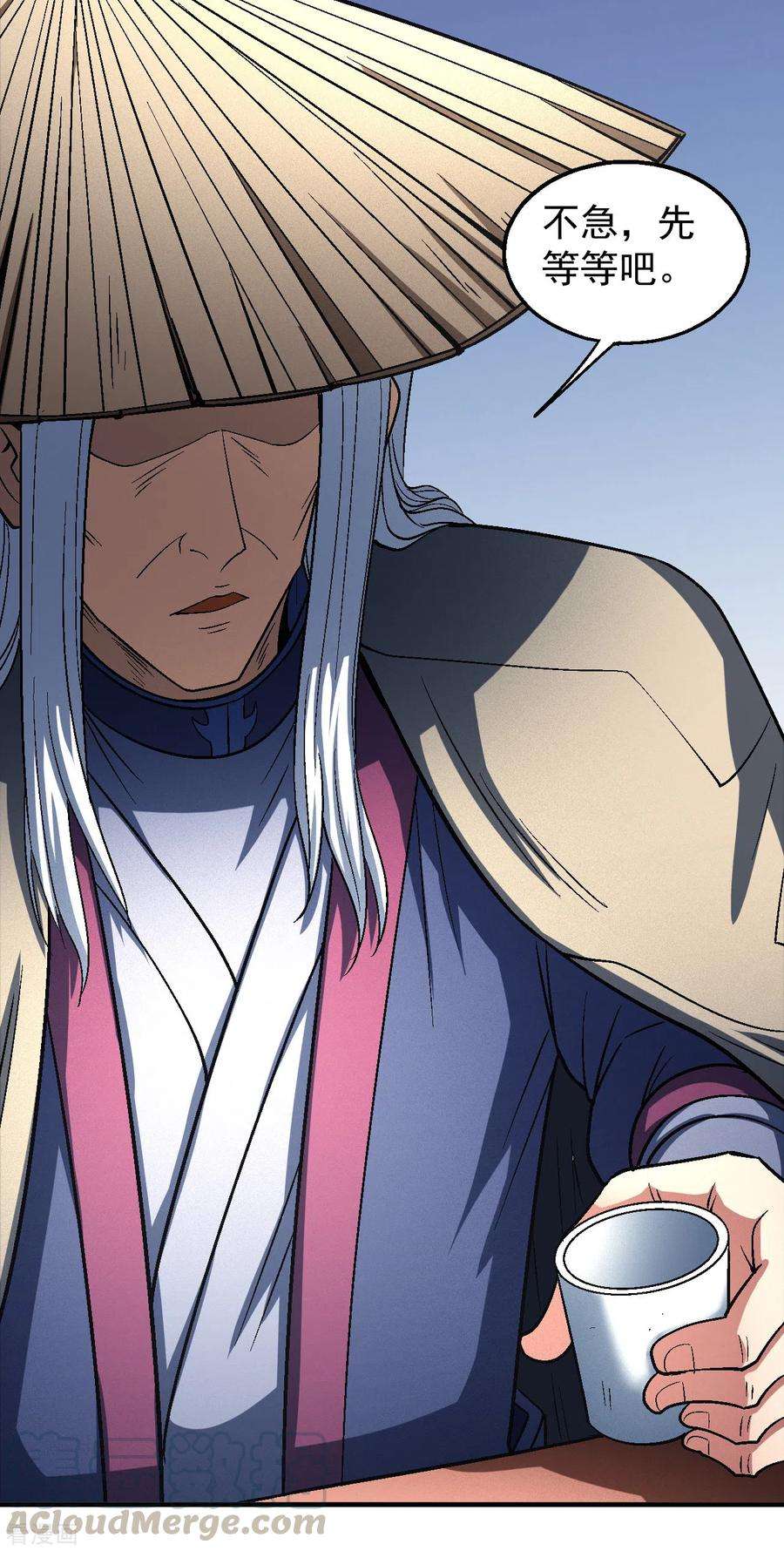 绝世武神137话2 大杀四方