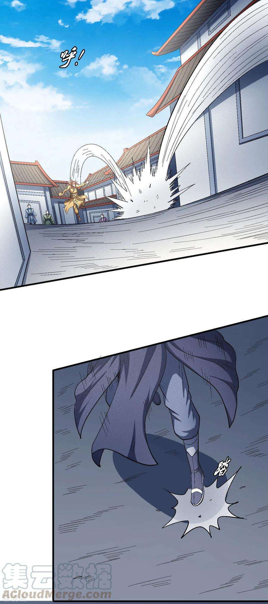 绝世武神139话2 围杀