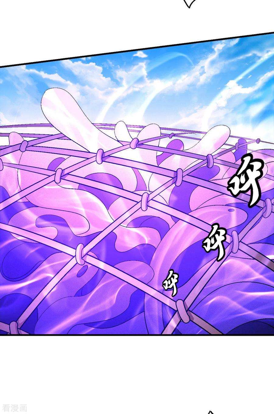 绝世武神139话2 围杀