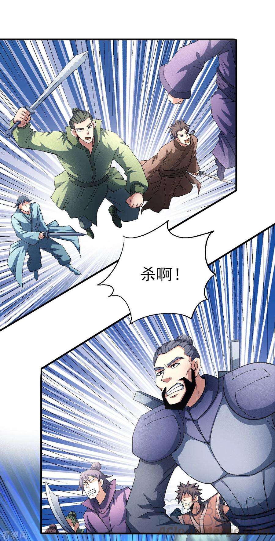 绝世武神139话2 围杀