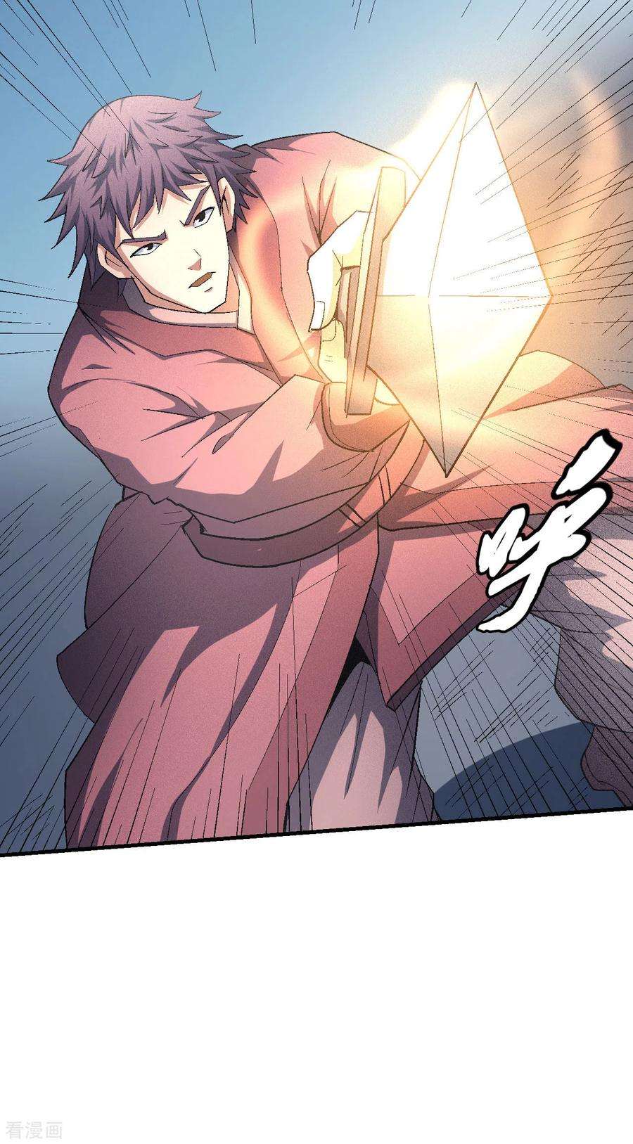 绝世武神139话3 围杀