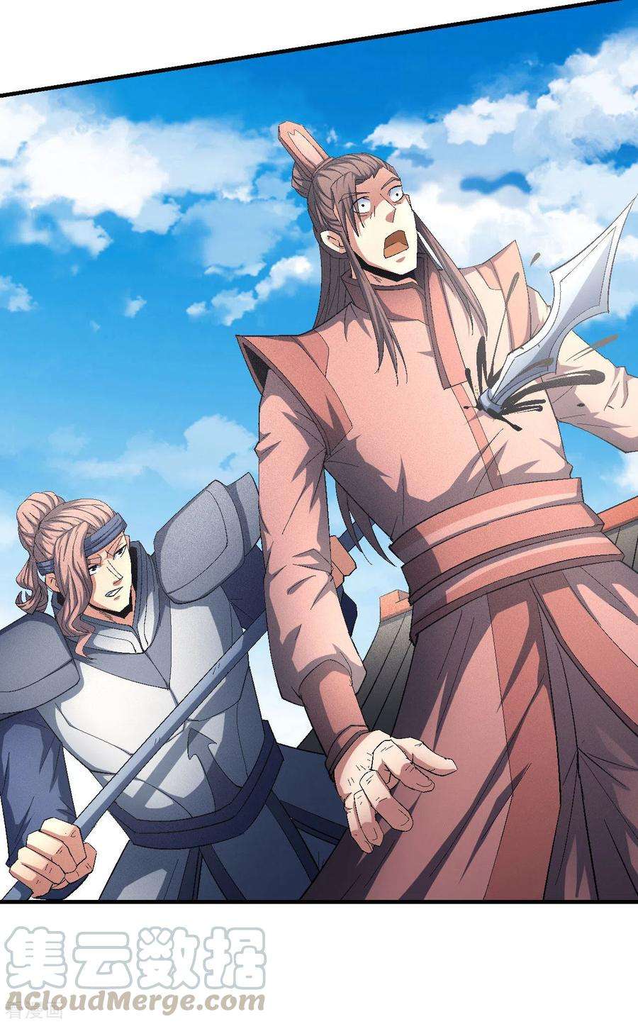 绝世武神139话3 围杀