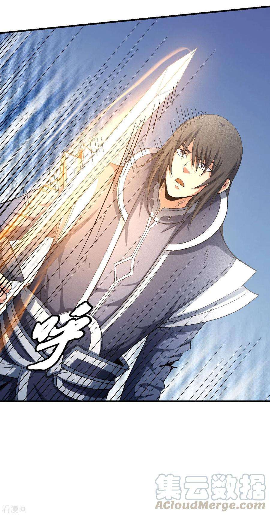 绝世武神139话3 围杀