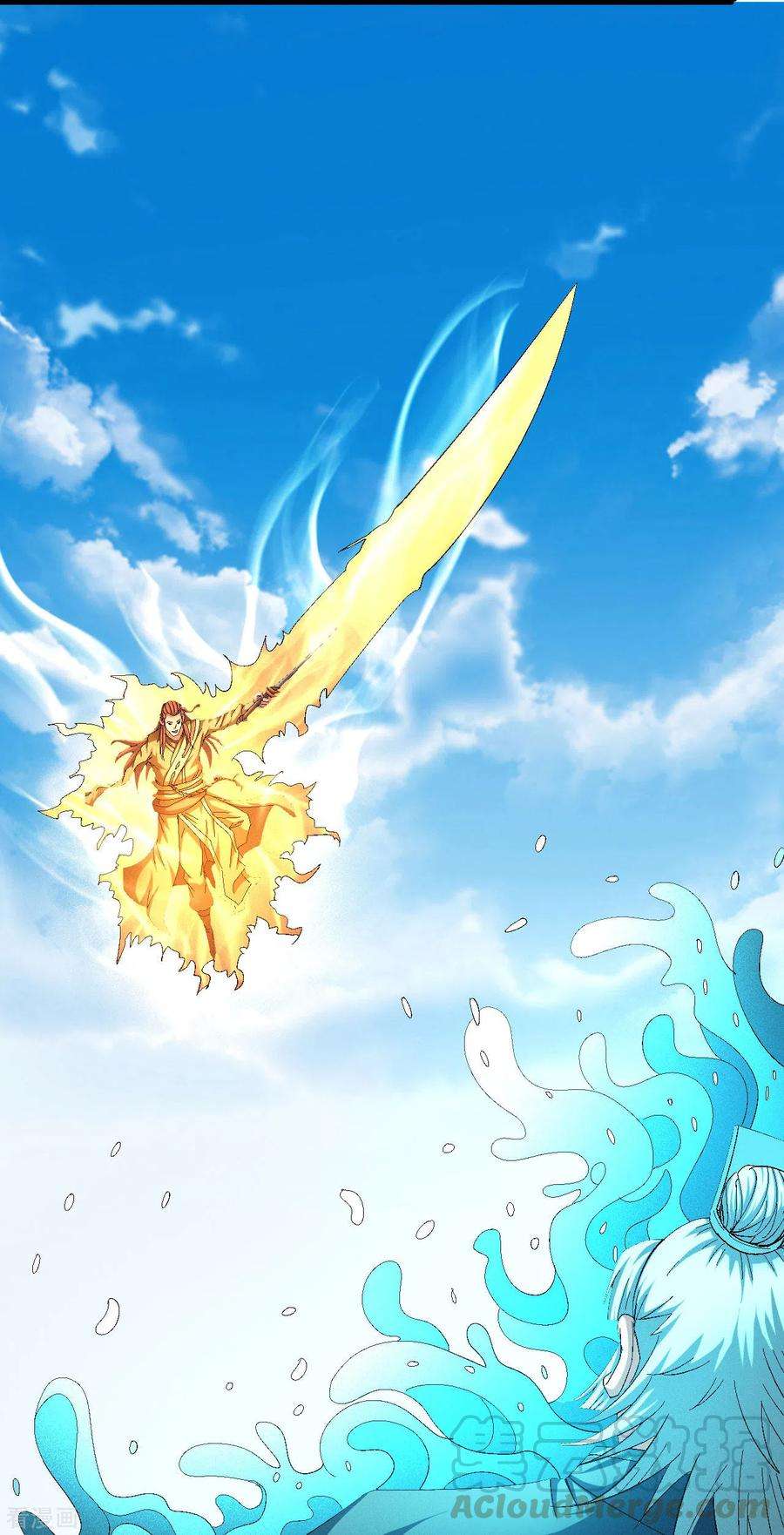绝世武神140话2 第一之争