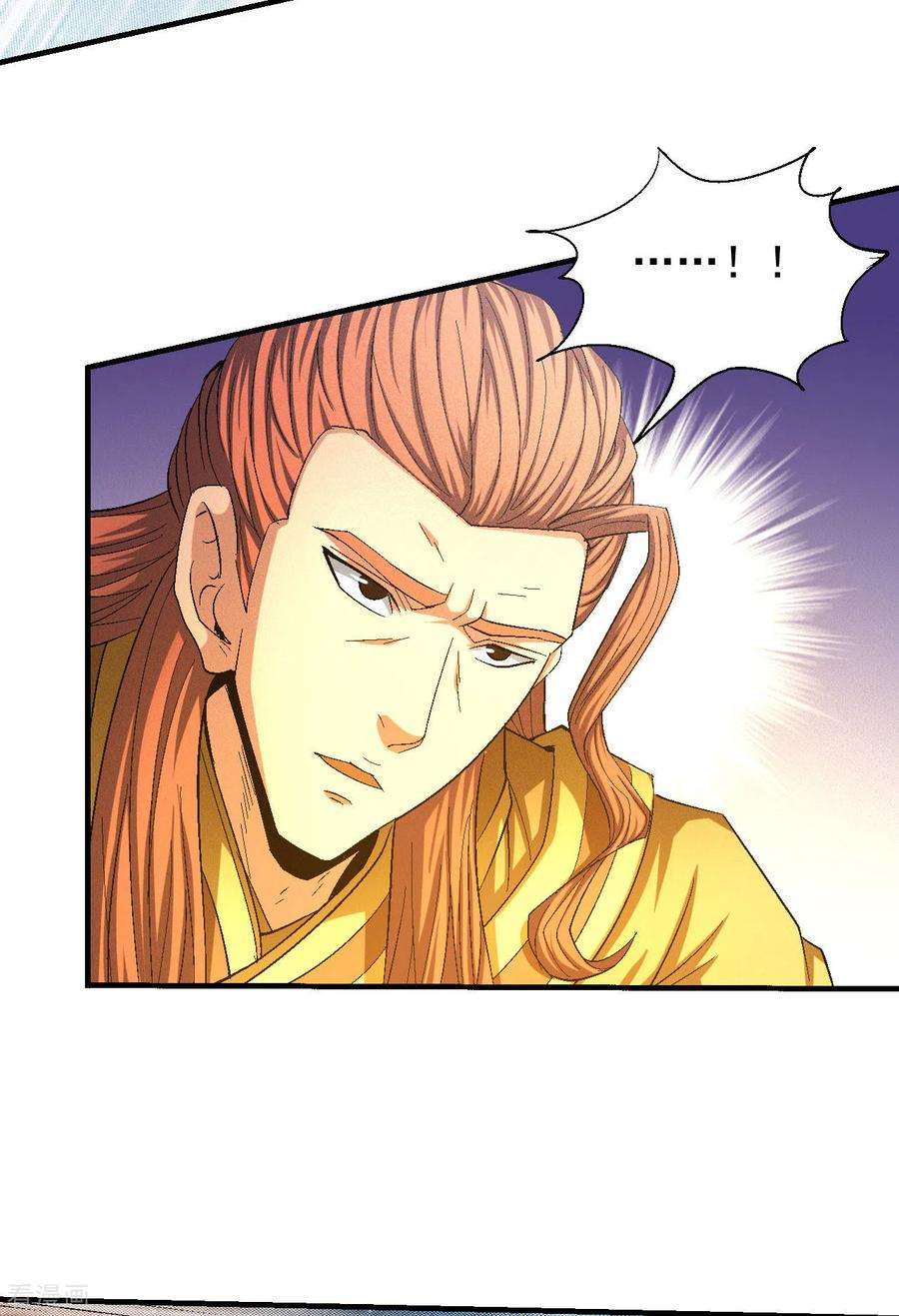 绝世武神140话2 第一之争