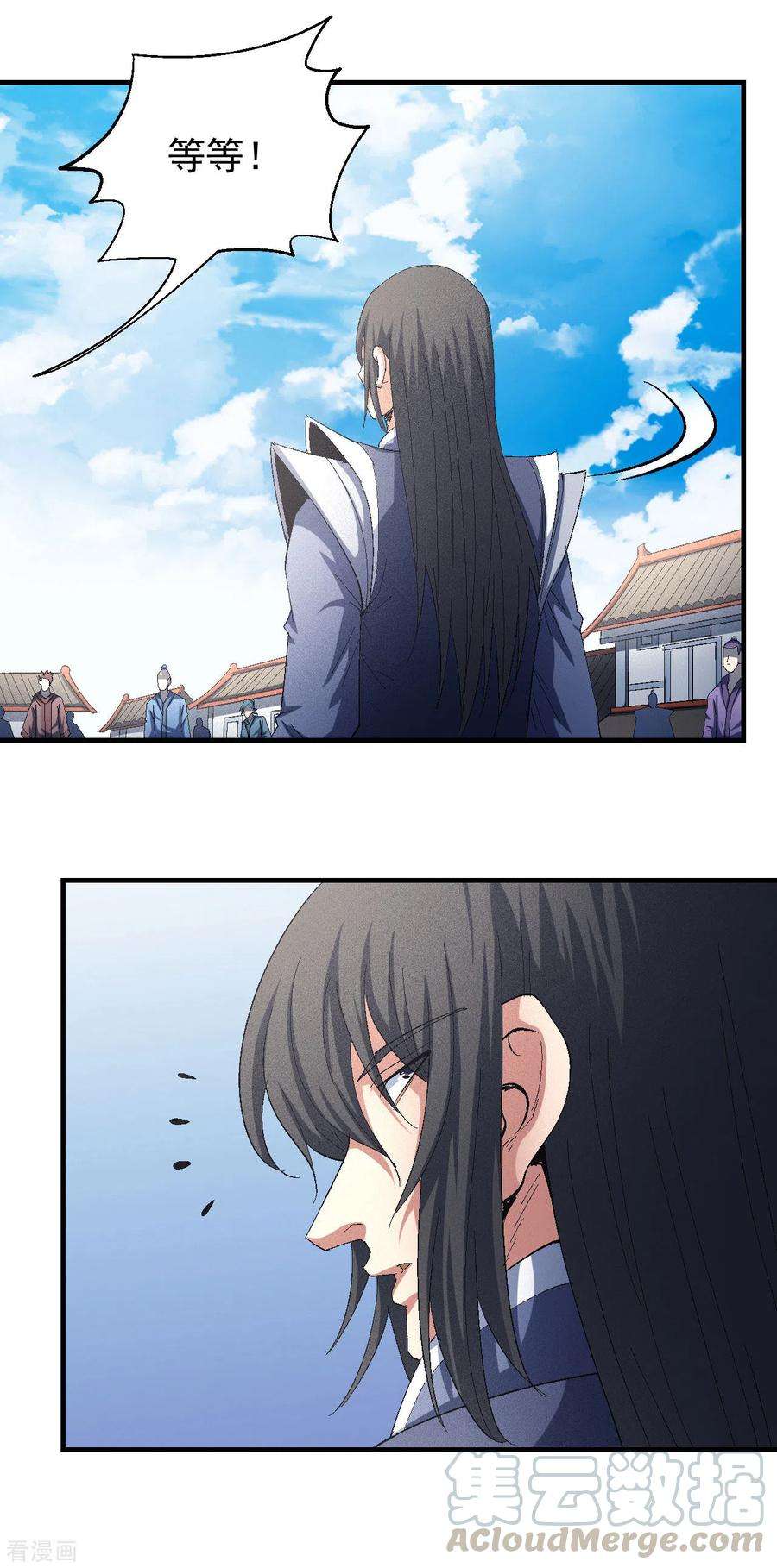 绝世武神140话3 第一之争