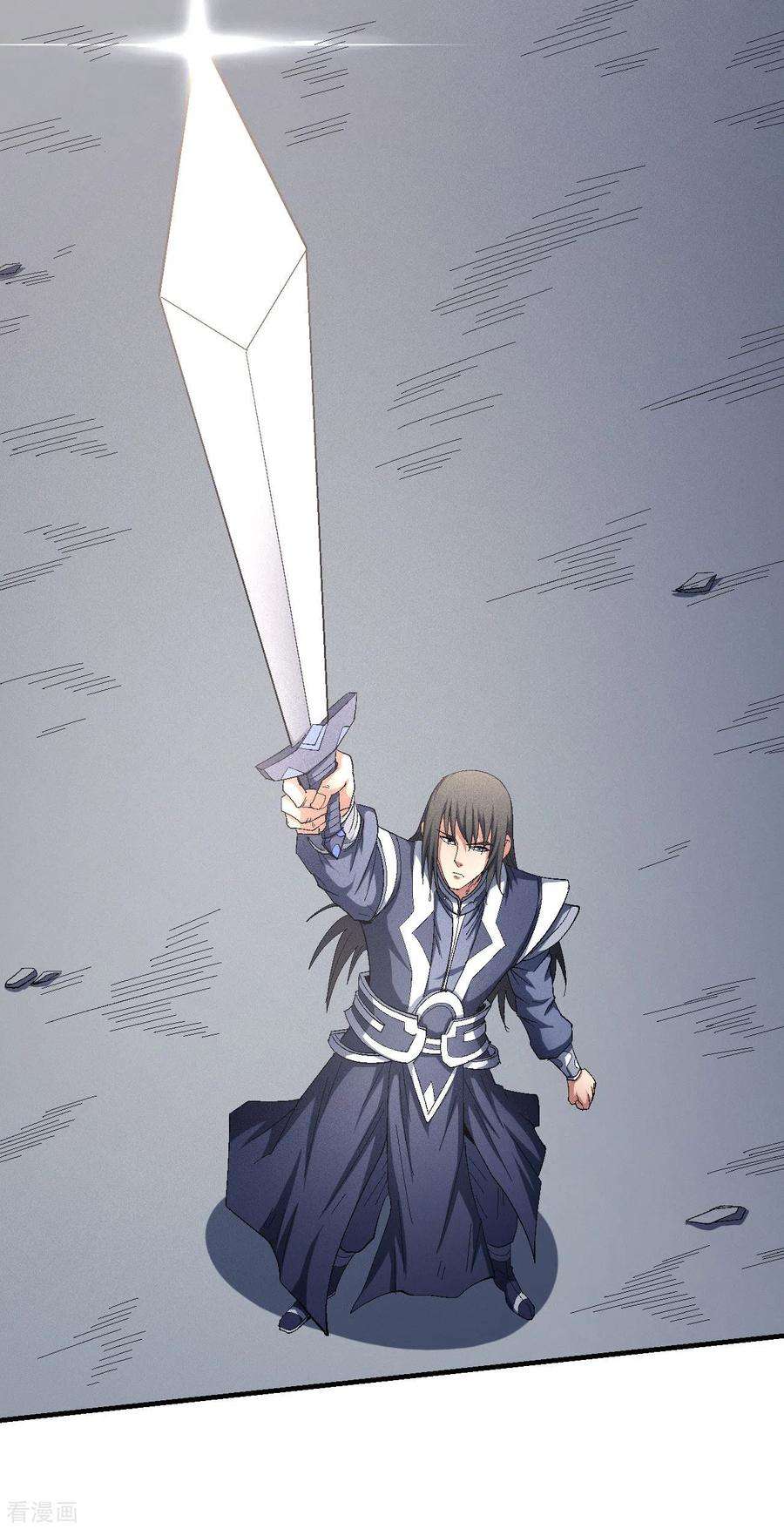 绝世武神141话2 林枫战独臂