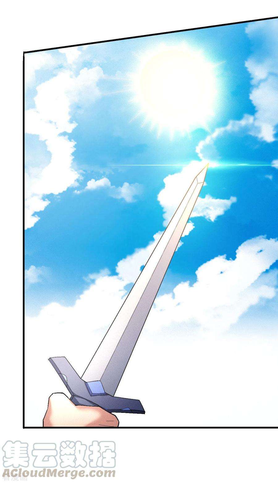 绝世武神141话2 林枫战独臂