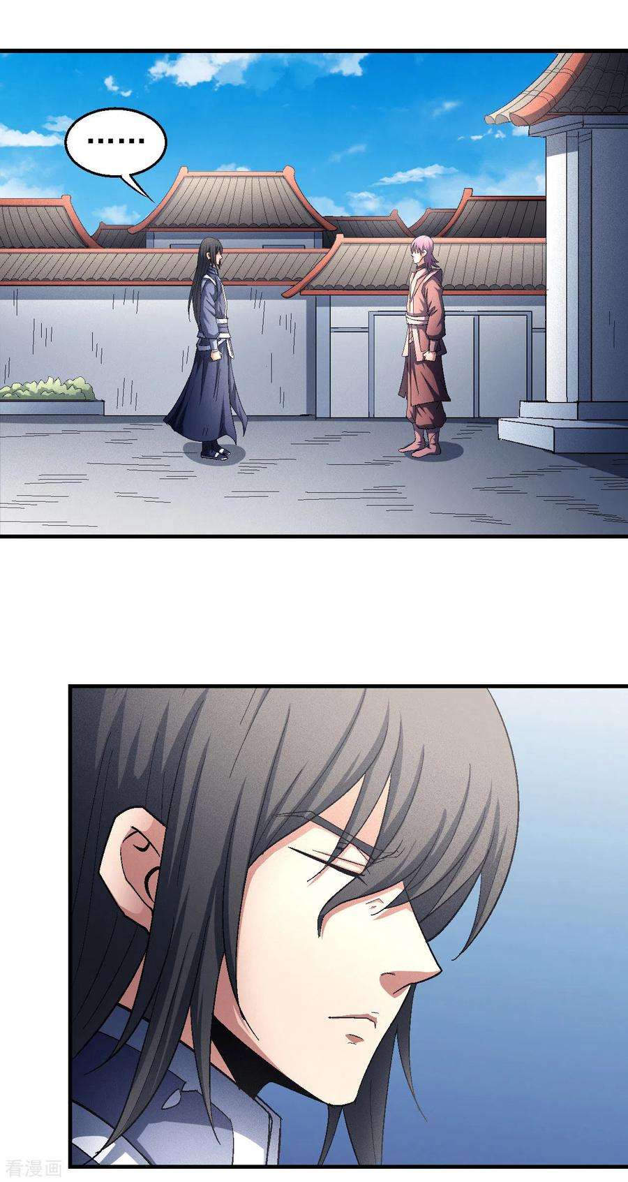 绝世武神142话1 大日焚天经