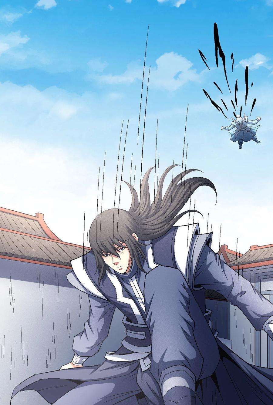 绝世武神142话2 大日焚天经