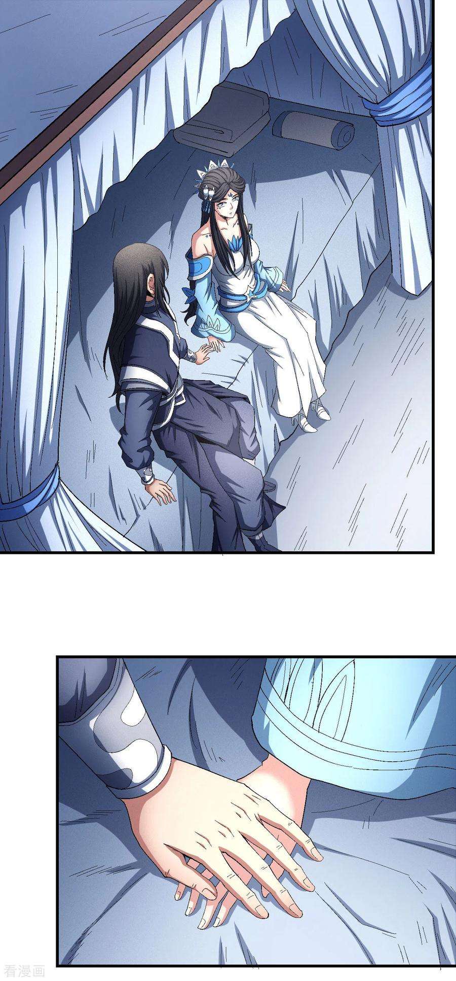 绝世武神142话3 大日焚天经
