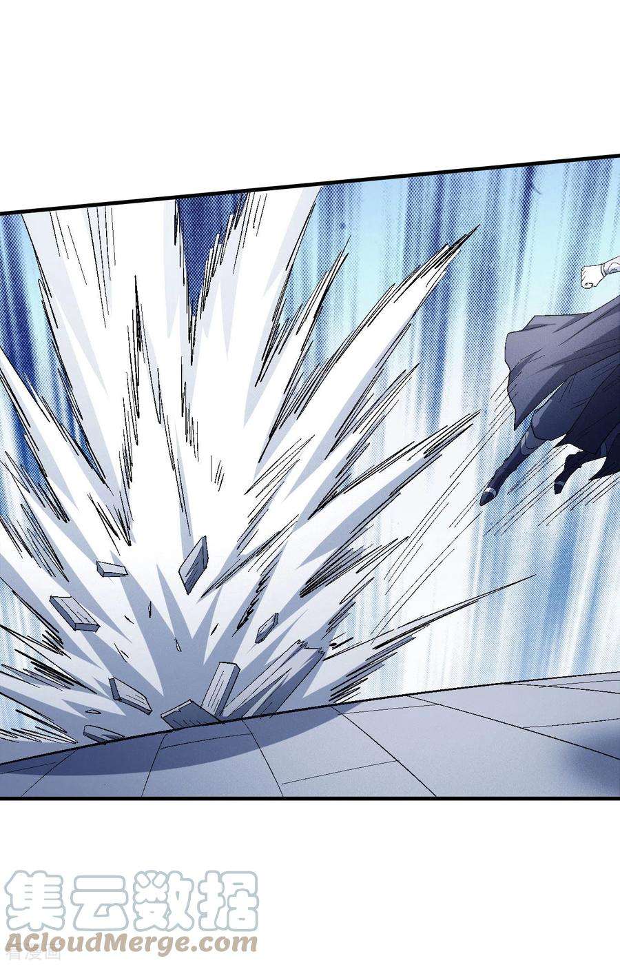 绝世武神144话3 杀禹天行