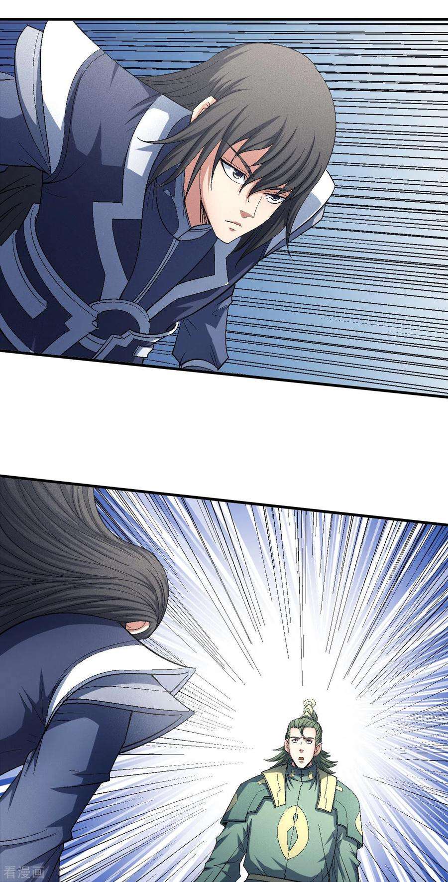 绝世武神144话3 杀禹天行