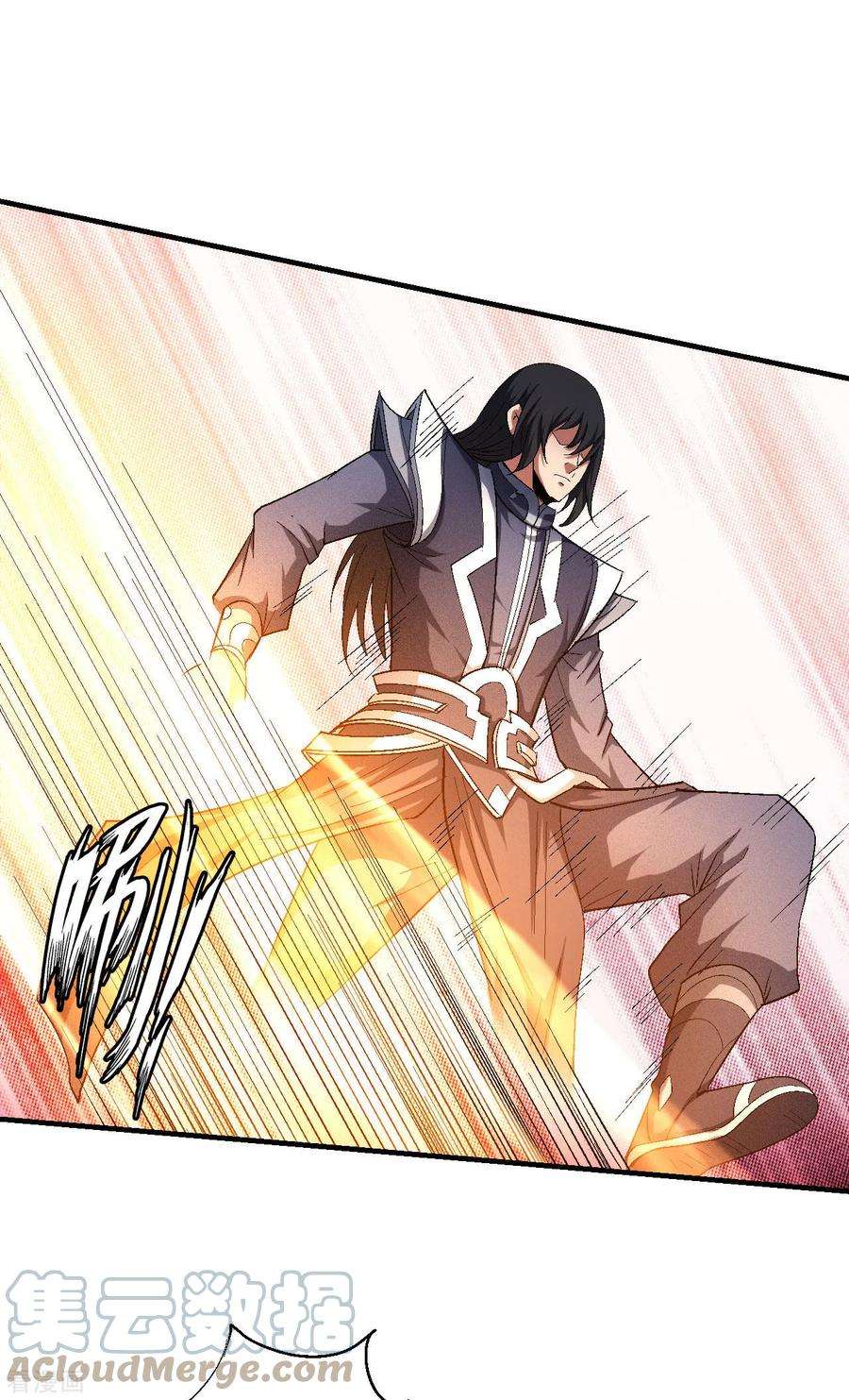 绝世武神145话1 大光明之剑