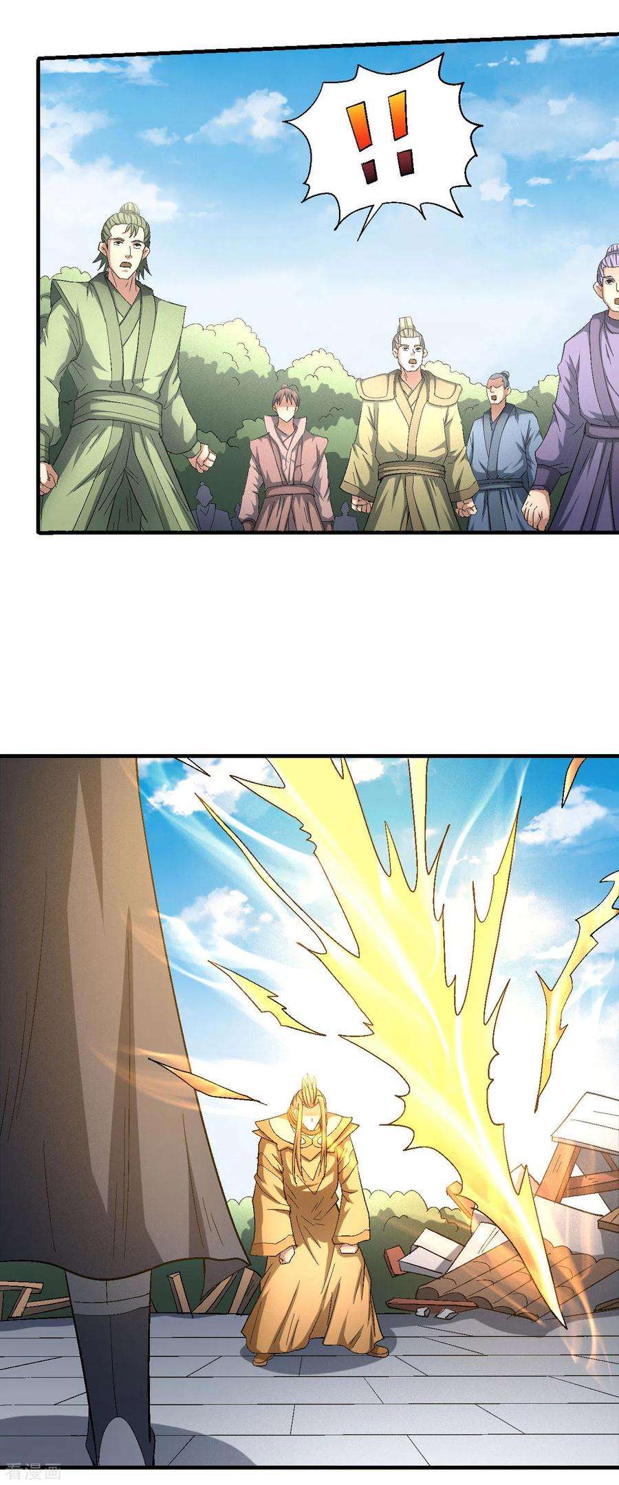 绝世武神145话1 大光明之剑