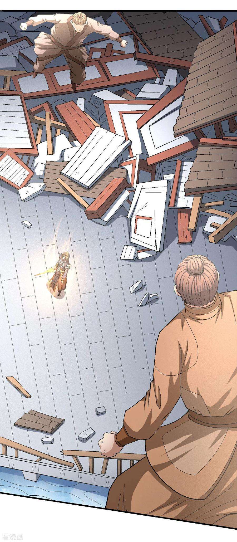 绝世武神145话1 大光明之剑