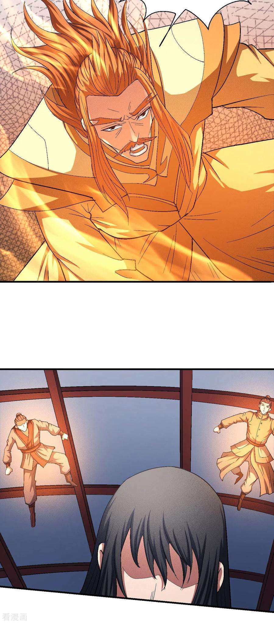 绝世武神145话1 大光明之剑