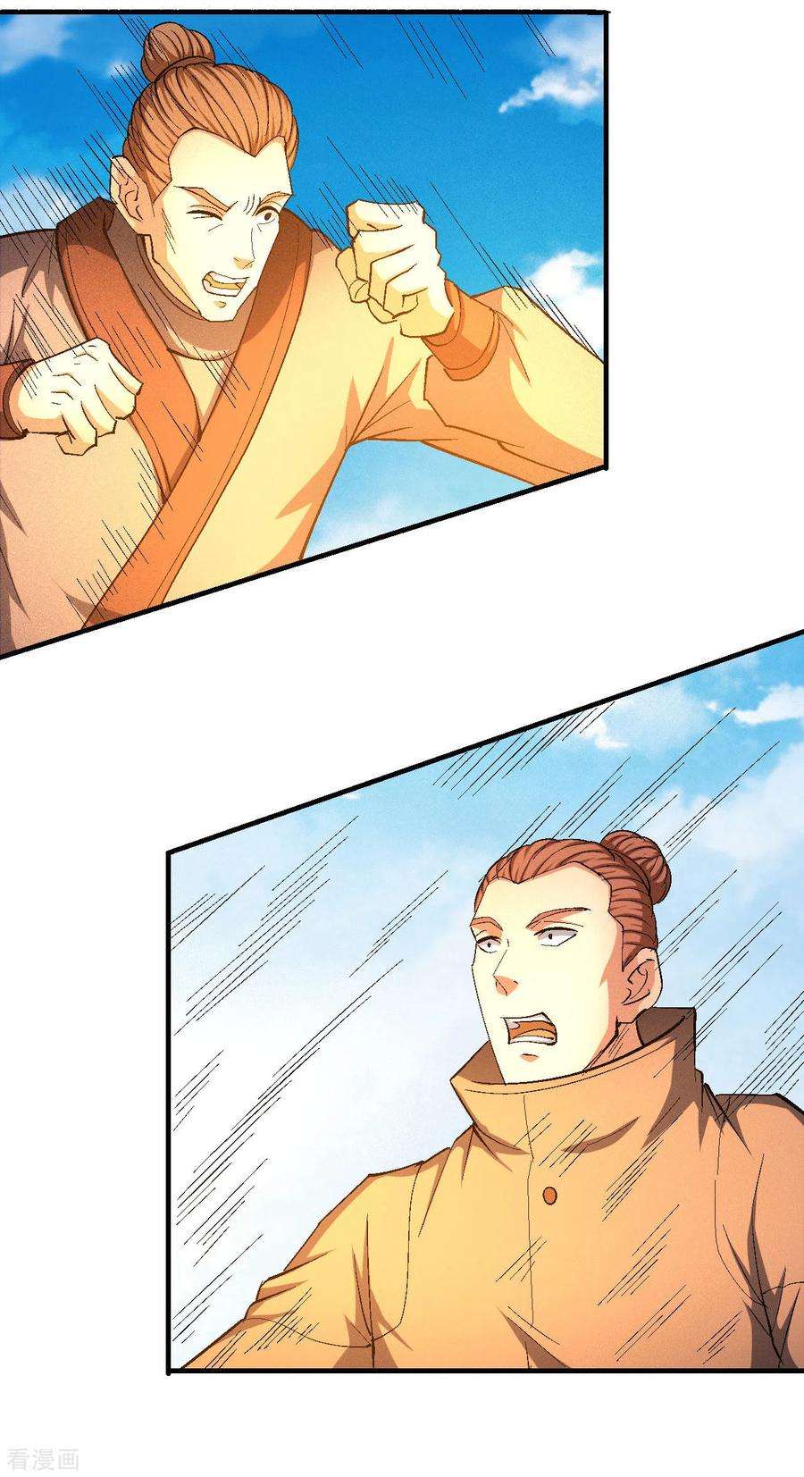 绝世武神145话2 大光明之剑