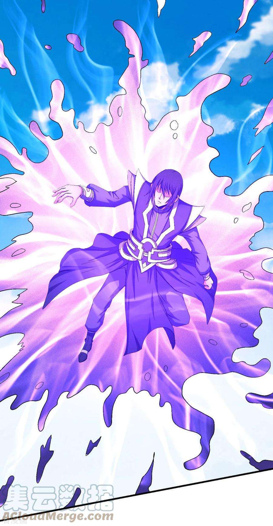 绝世武神145话3 大光明之剑