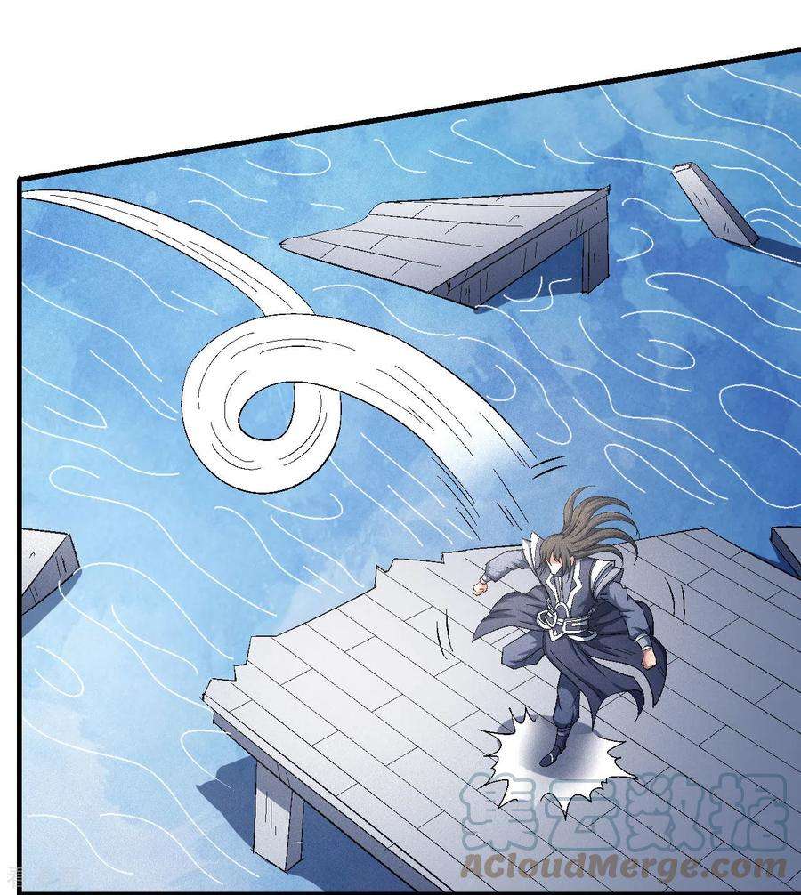 绝世武神146话1 颤动的天书