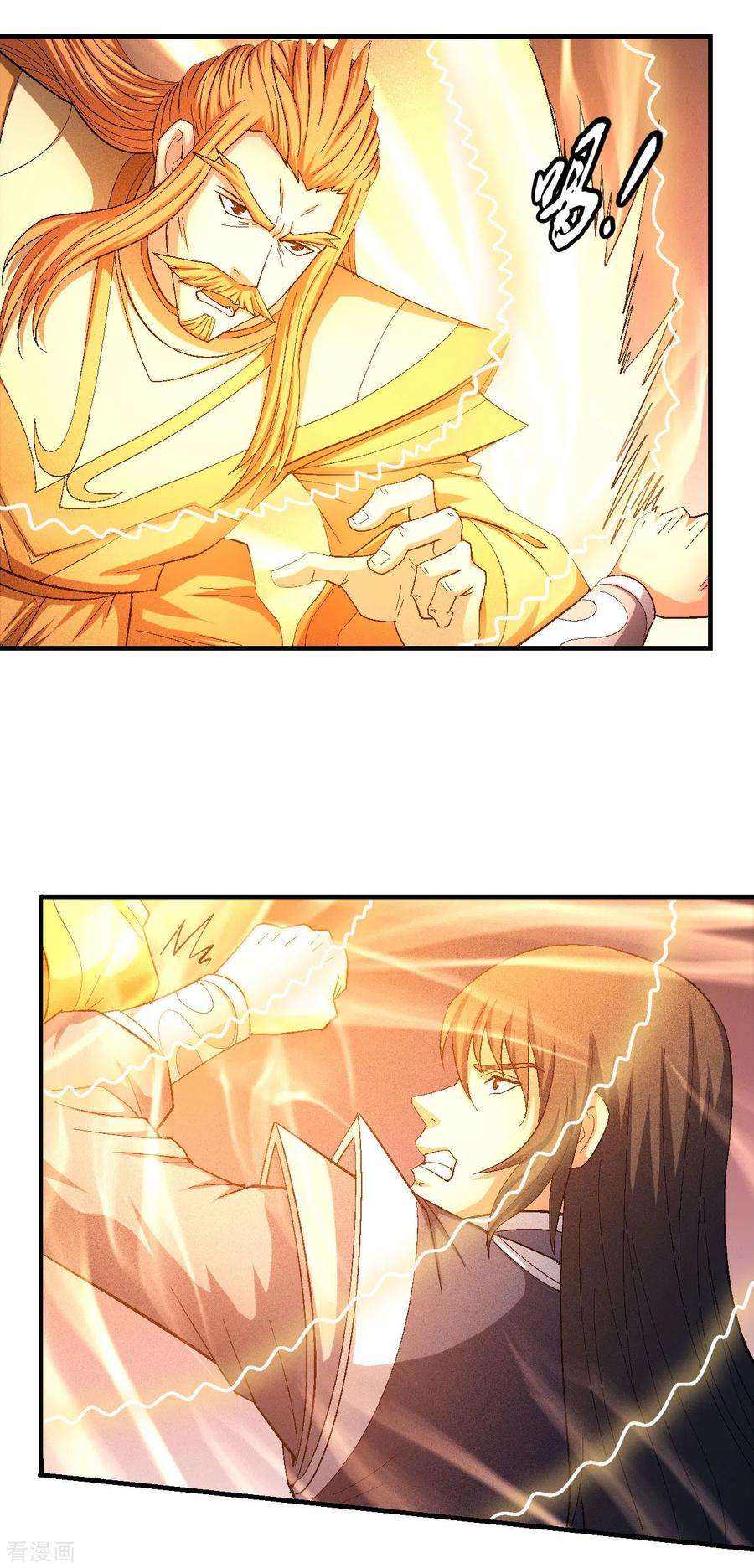 绝世武神146话1 颤动的天书