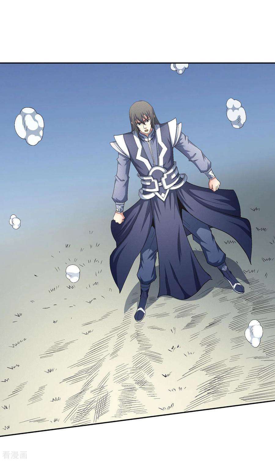 绝世武神146话2 颤动的天书