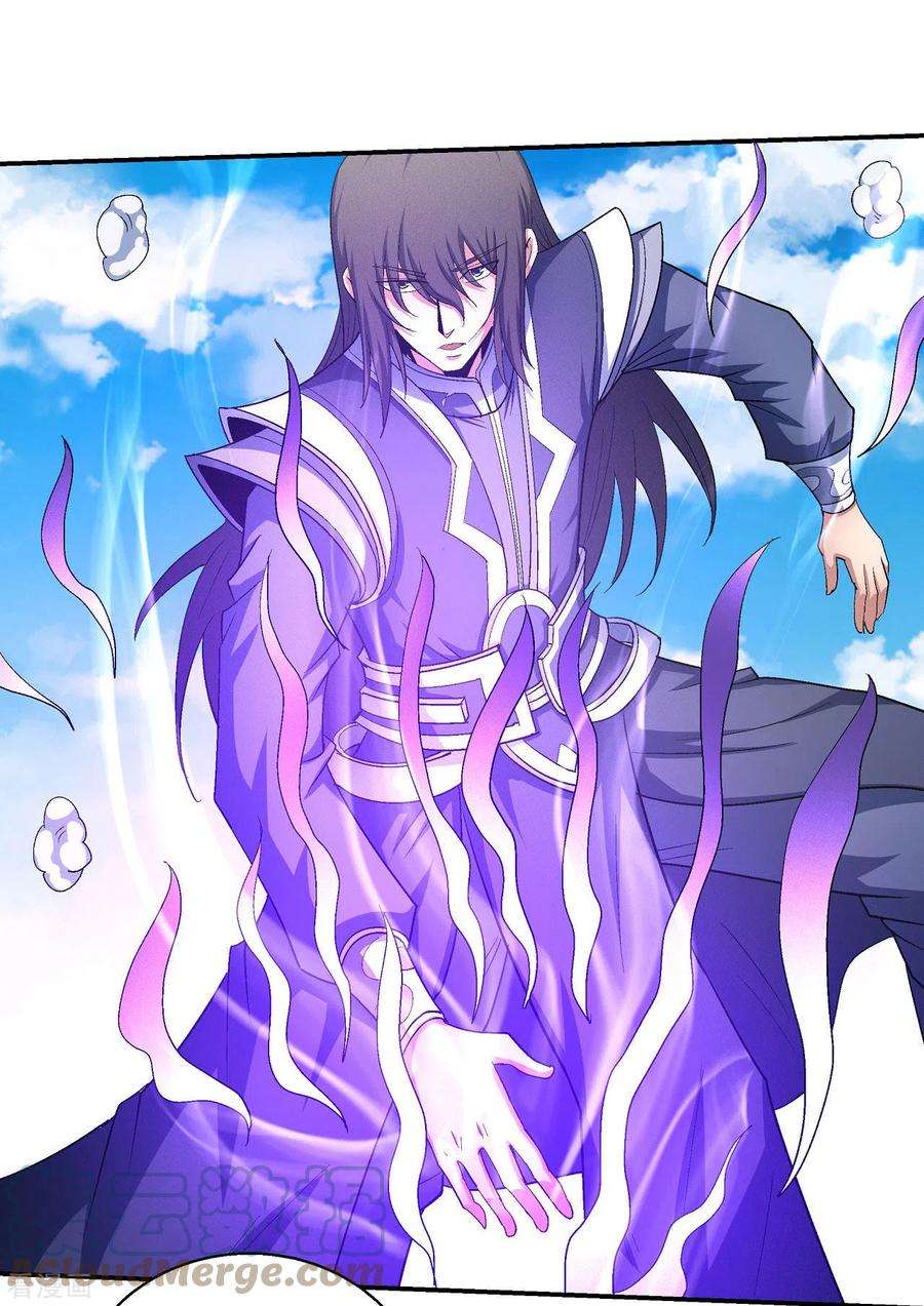 绝世武神146话2 颤动的天书