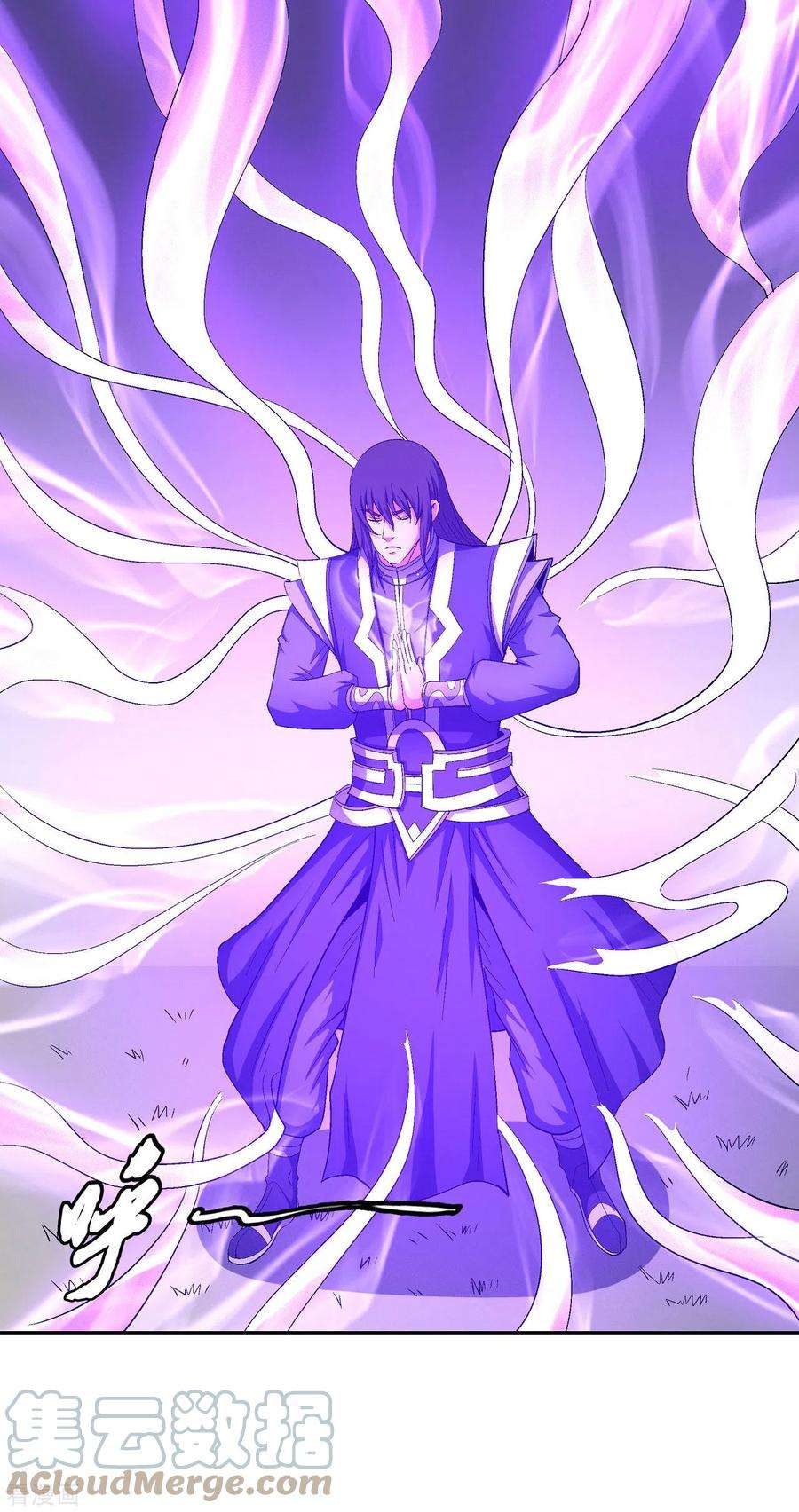 绝世武神146话2 颤动的天书